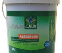 農(nóng)村污水處理設備 技術選擇與水性涂料的環(huán)保協(xié)同