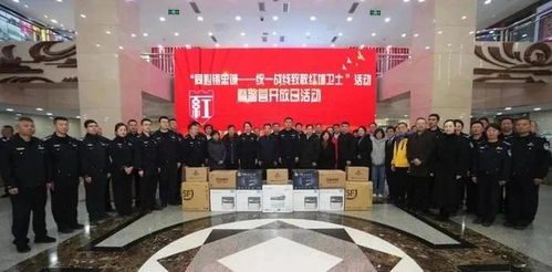 91科技集團榮獲北京市西城區公安分局“警企服務站”授牌，科技賦能警務新篇章